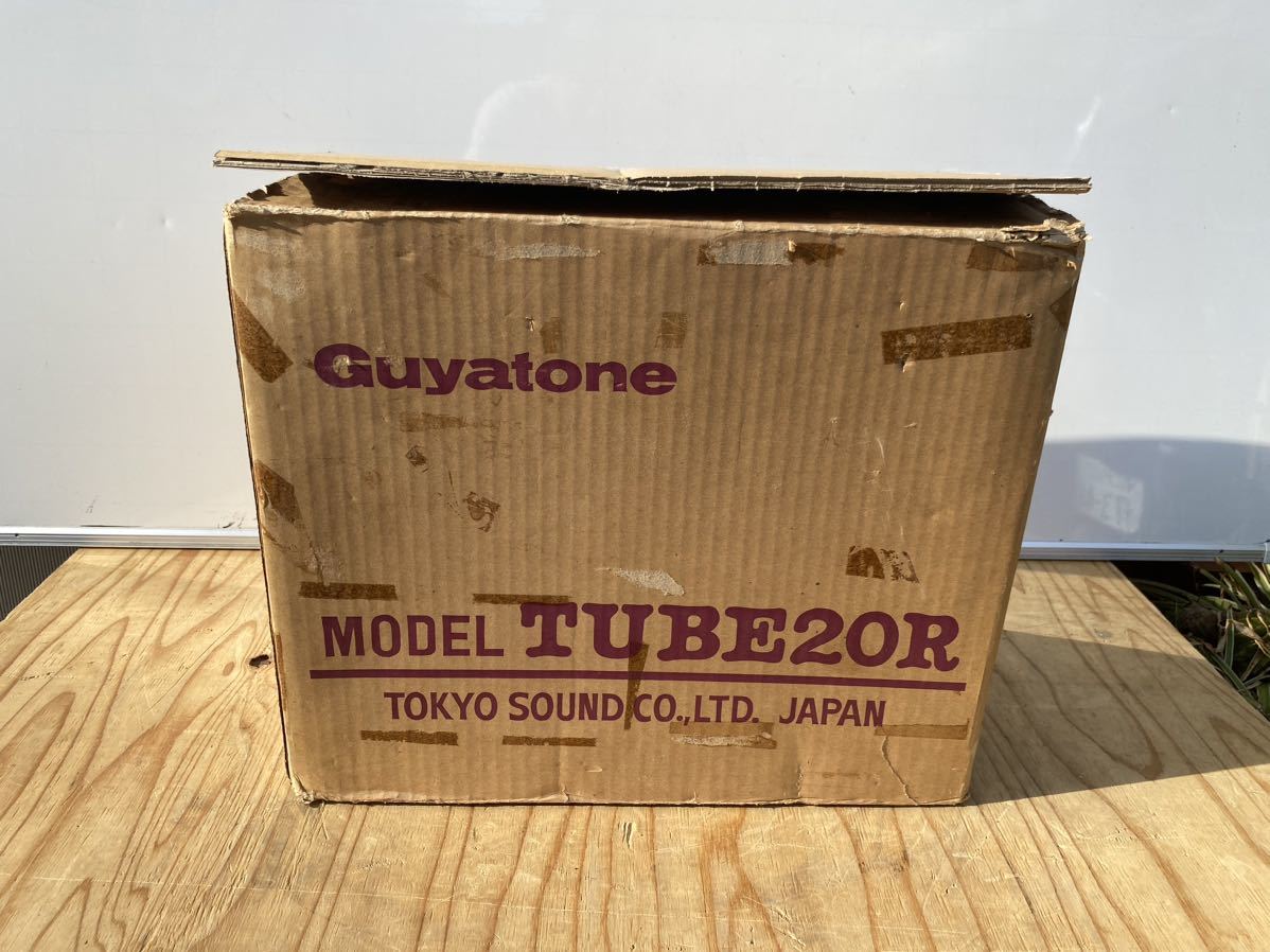 guya tone tube20r 取扱説明書　元箱　デットストック　ジャパンビンテージ　未使用品