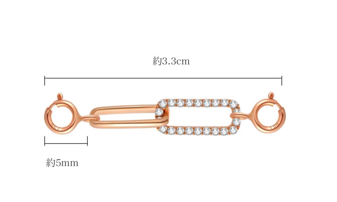 K18YG イエローゴールド PG / WG 18K 中留め 留め金具 留め具