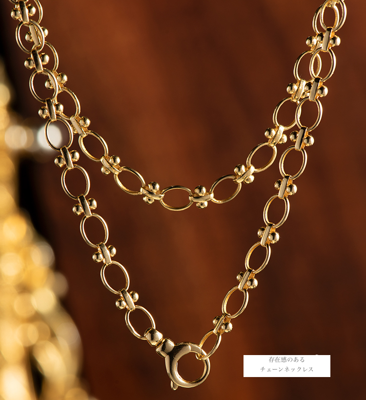 K18YG イエローゴールド 18K チェーンネックレス チェーン