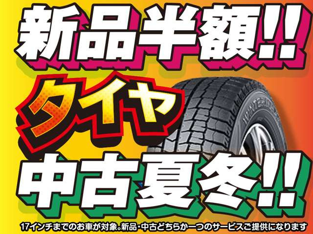 「平成29年 CX-5 2.2 XD 4WD 夏冬タイヤ付き ナビTV ブルー@車選びドットコム」の画像3