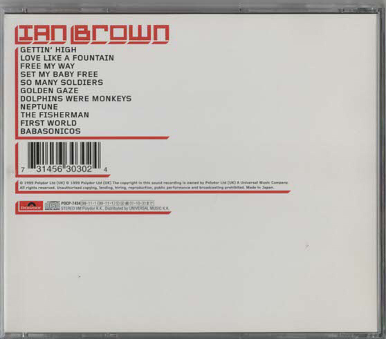 ★IAN BROWN イアン・ブラウン｜GOLDEN GREATS ゴールデン・グレイツ｜GETTIN' HIGH/BABASONICOS｜POCP-7434｜1999/11/01_画像2