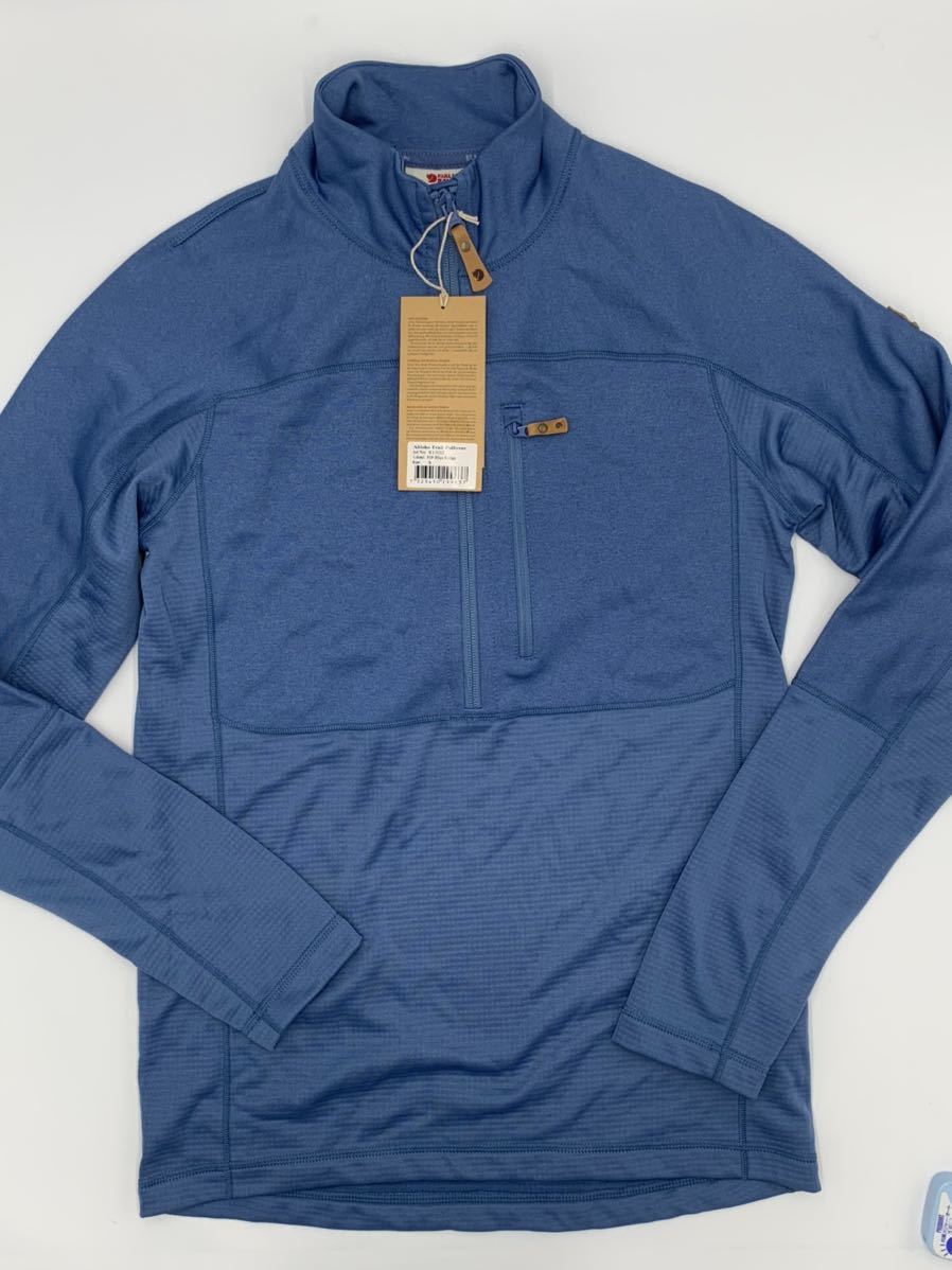 人気ブランド Pullover Trail メンズAbisko フェールラーベン サイズS