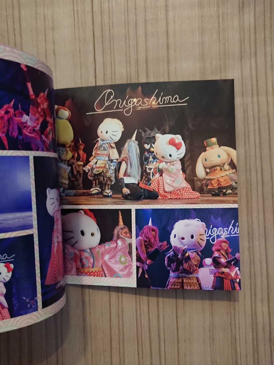 にいたしま KAWAII KABUKI ハローキティ一座の桃太郎 サウンドトラック