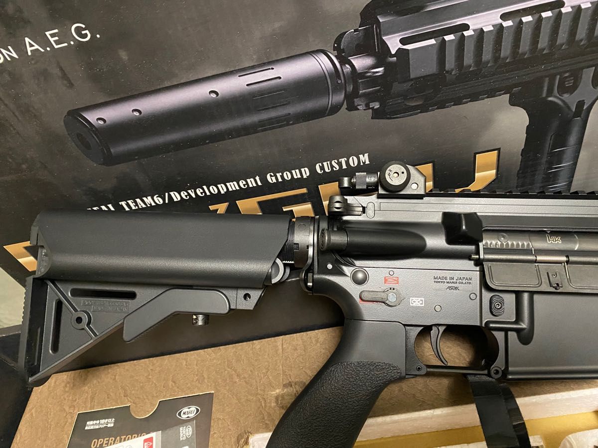 美品 東京マルイ次世代電動ガンHK416D DEVGRUカスタム | lokomotivblog.hu