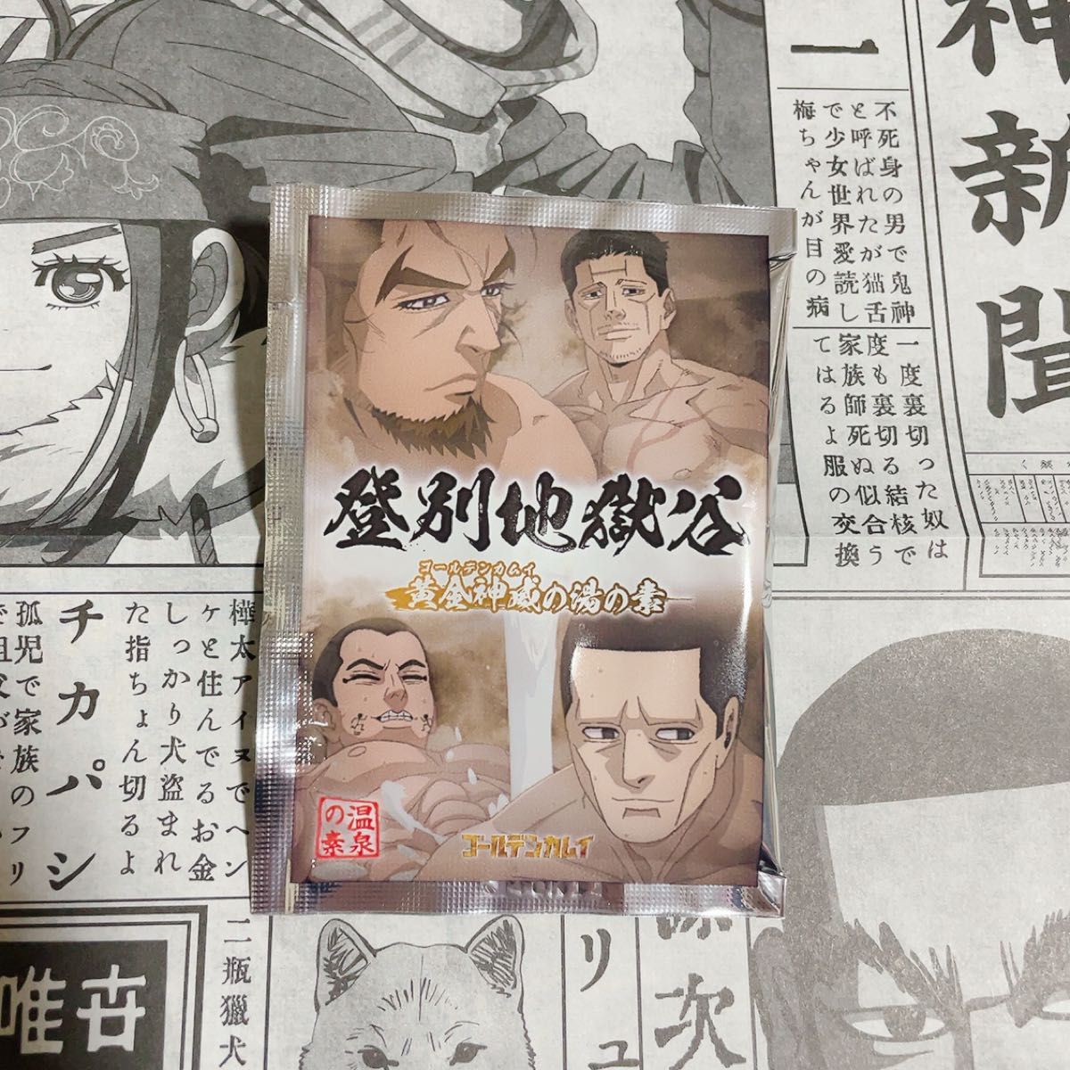 アニメジャパン#AnimeJapan#ゴールデンカムイ#金神新聞#金カ アニメジャパン#AnimeJapan#ゴールデンカムイ#金神新聞#金カ