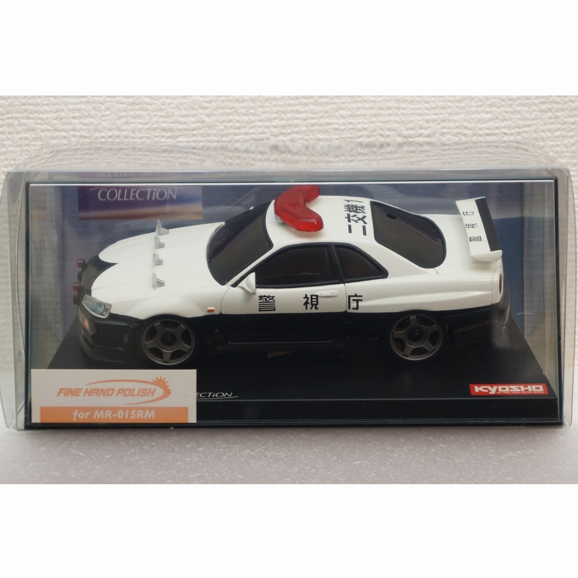 ミニッツ 京商 kyosho スカイライン GTR34 パトカー ラジコン-