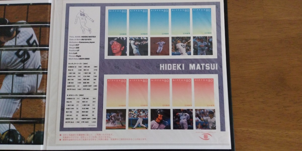 記念切手★松井秀喜★HIDEKI MATSUI★ニューヨークヤンキース★８０円切手１０枚★シール切手の画像4