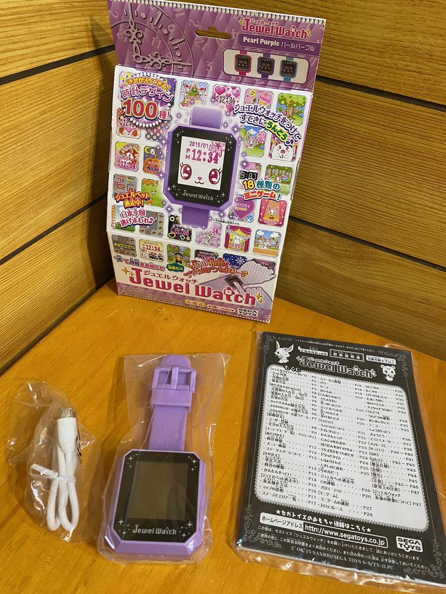 Yahoo!オークション - 新品 ジュエルペット Jewel Watch Yahoo!オークション - 新品 ジュエルペット Jewel Watch