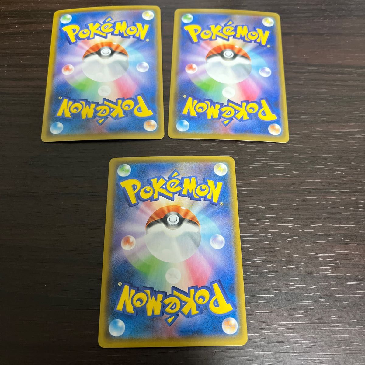 みずの塔　3枚セット ポケモンカード ポケモン ポケモンカードゲーム