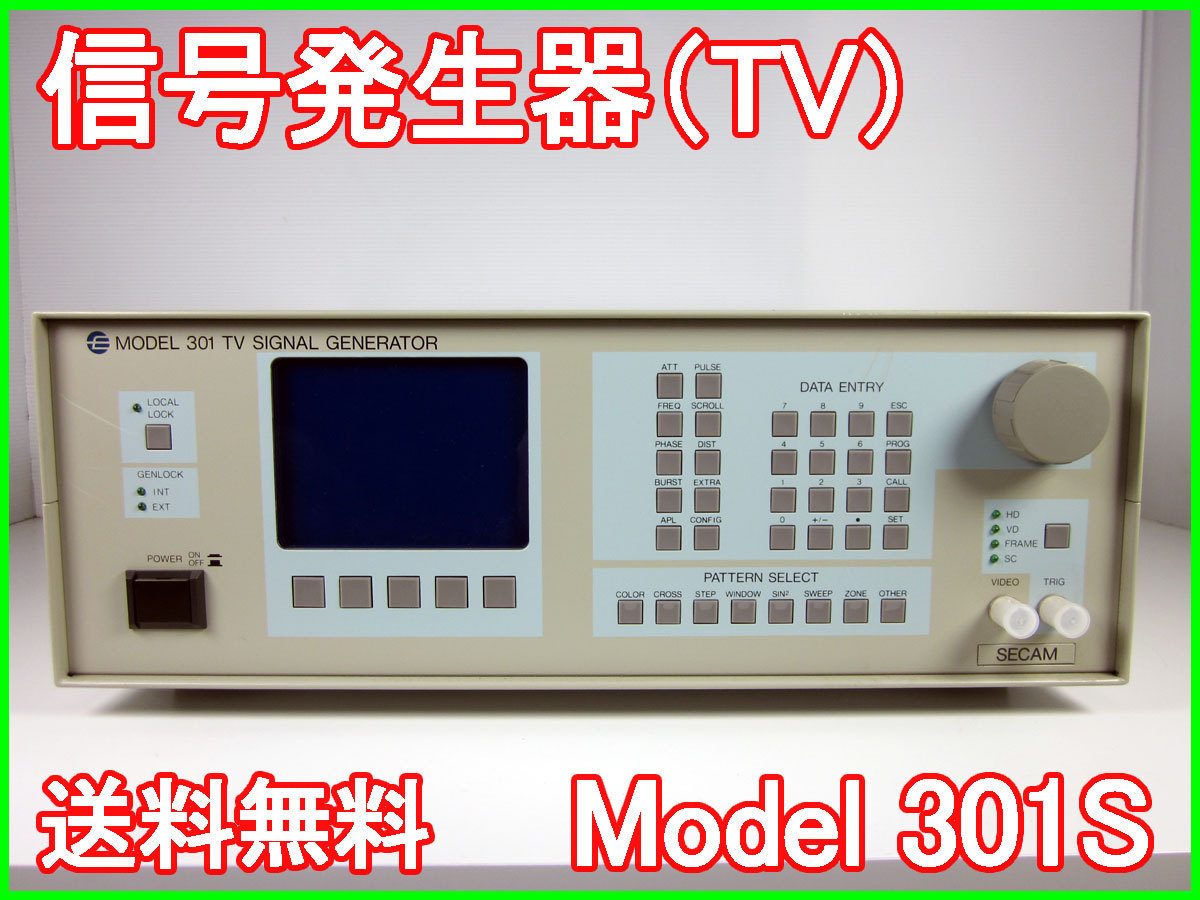 【】信号発生器（TV） Model 301S ELETEX.Co. x00506 ★送料無料★[映像(テレビ ビデオ オーディオ)]
