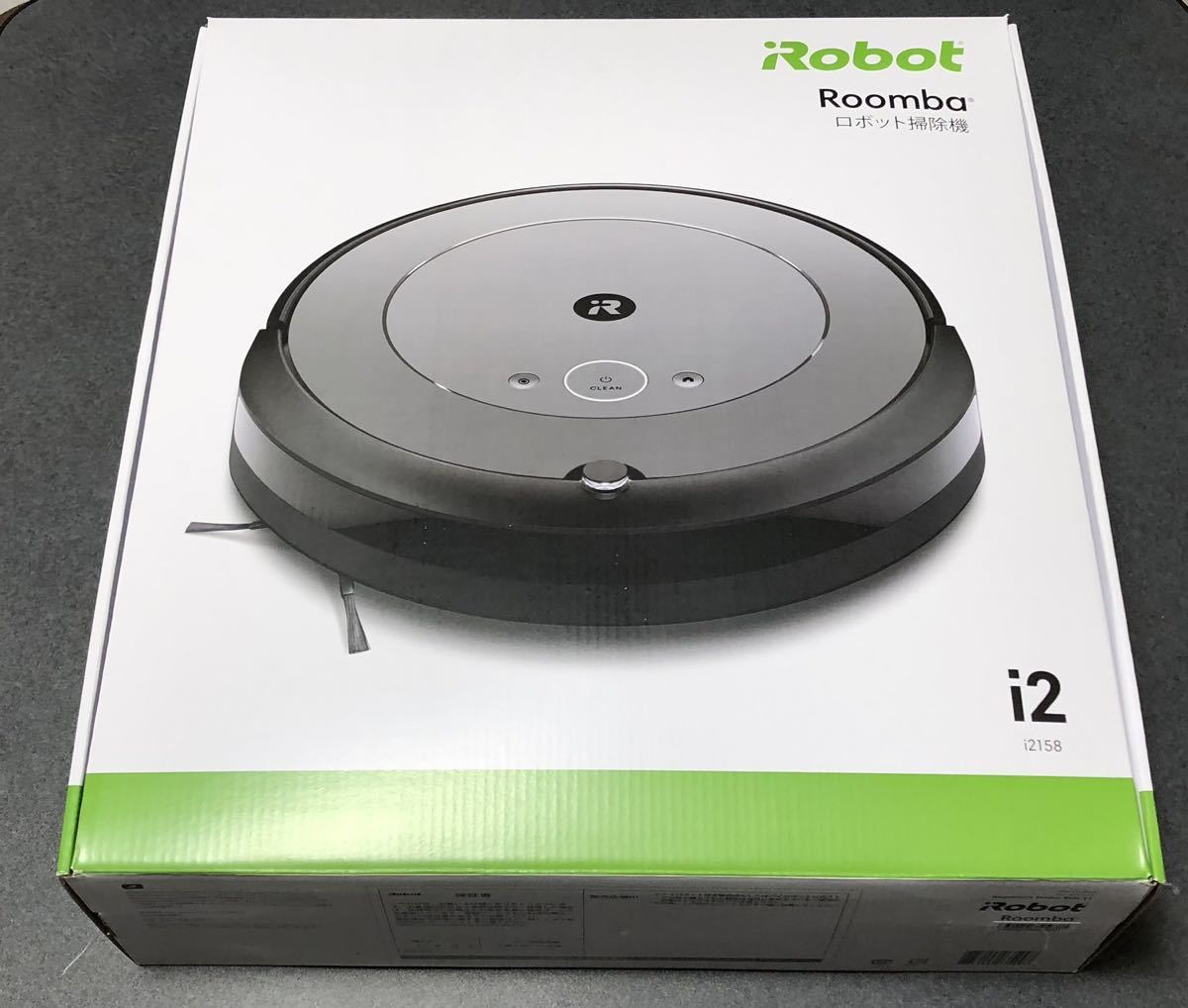 品質検査済 【新品・未開封】 GRAY I2 ルンバ IROBOT 掃除機