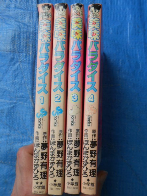 item_image_2