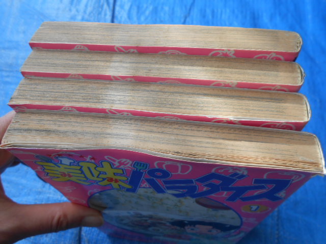 item_image_3
