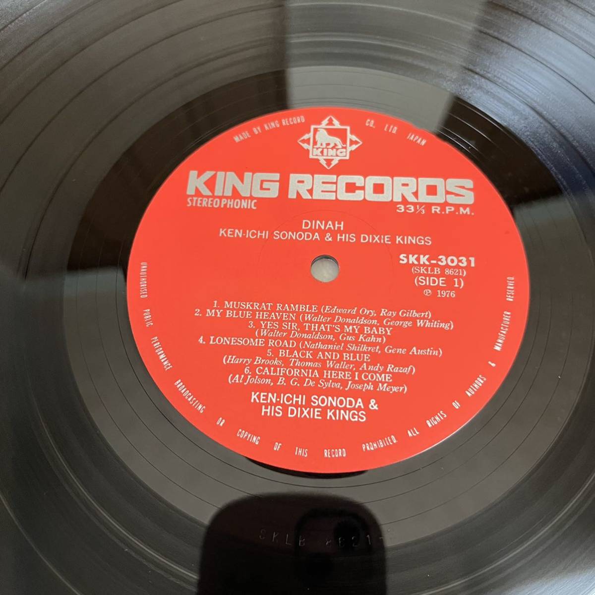 【帯付】薗田憲一とデキシーキングス ダイナ KENICHI SONODA&HIS DIXIE KINGS DINAH / LP レコード / SKK3031 / 和ジャズ /_画像8