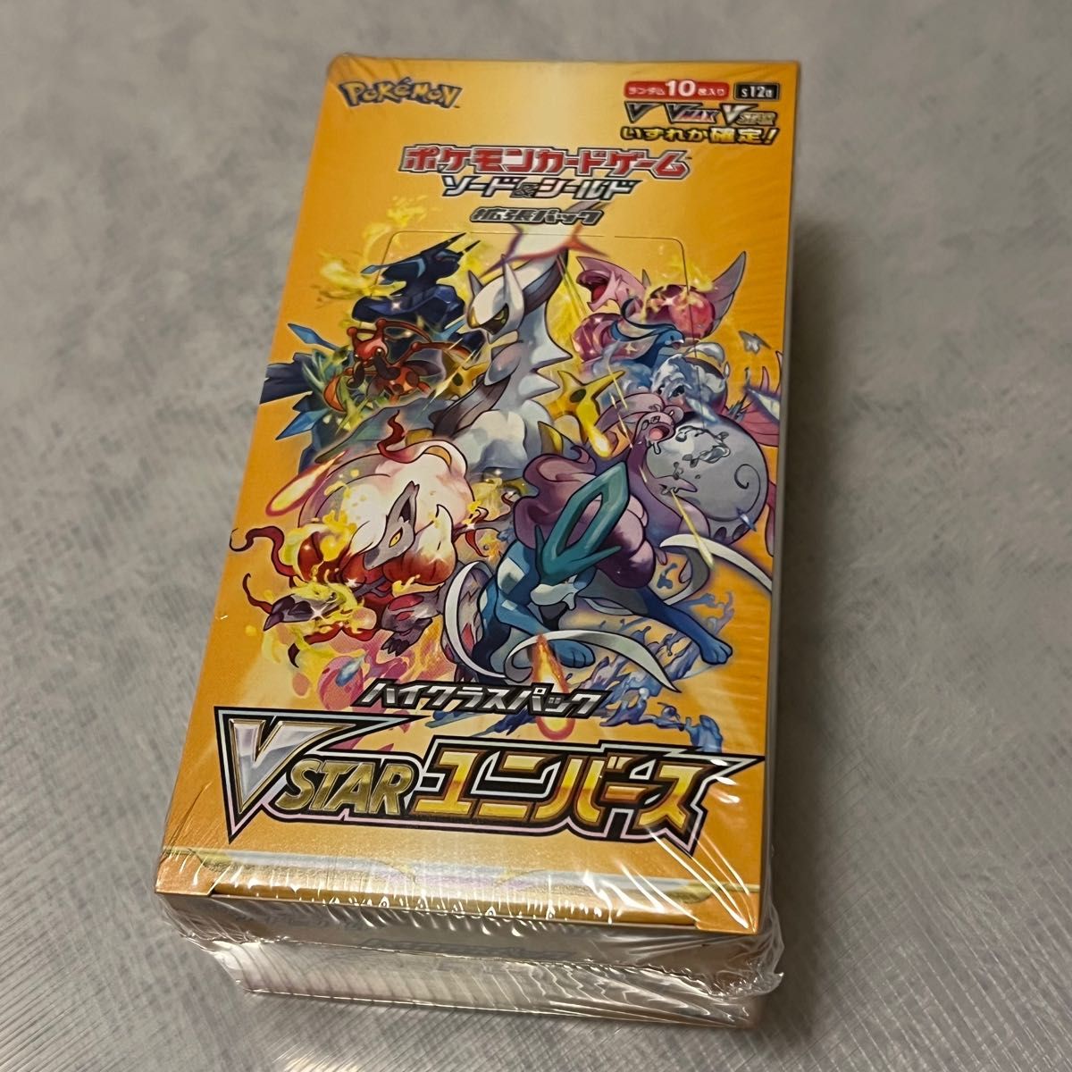 ポケモンカード Vstarユニバース BOX シュリンク付き 1箱 未開封 ボックス 新品 Vユニ ブイユニ Vスターユニバース