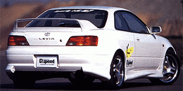 AE111 Levin Trueno задний брызговик DSPEED