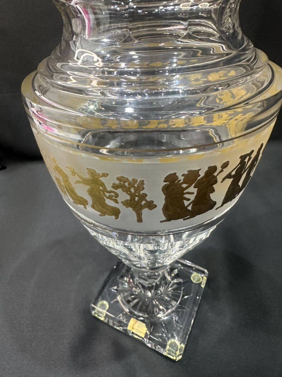 Val Saint Lambert ヴァルサンランベール クリスタル ガラス 花瓶