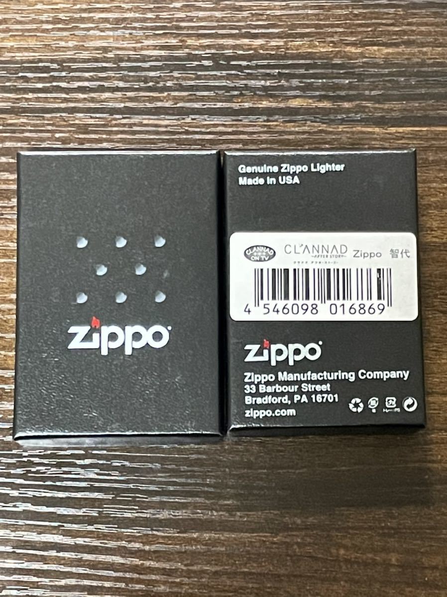 zippo CLANNAD AFTER STORY 坂上智代 クラナド アフターストーリー 2008年製 ブルーチタン 両面デザイン 限定品 シリアルナンバー NO.122