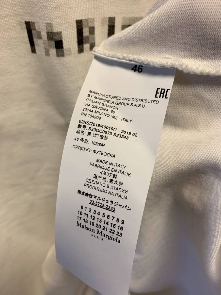 正規 19AW Maison Margiela メゾン マルジェラ インベーダー モザイク ロゴ オーバーサイズ Tシャツ 白 46  S30GC0673 S23548