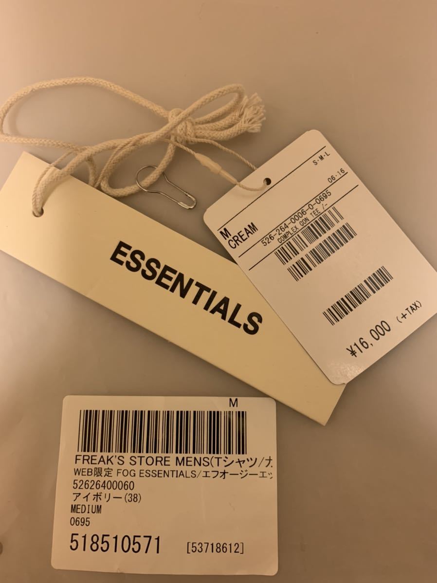 正規限定 未使用 19SS FOG ESSENTIALS フォグ エッセンシャルズ FEAR