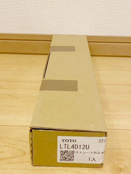 送料無料 新品 TOTO LTL4D12U ストレート形止水栓_画像1