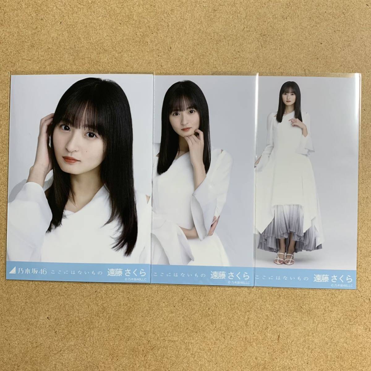 乃木坂46 生写真 ここにはないもの コンプ まとめ売り バラ売り可-