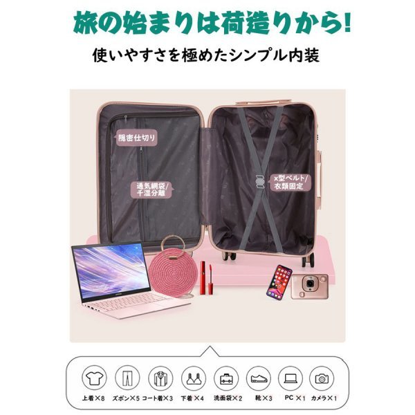 翌日発送 スーツケース 機内持ち込み 軽量 小型 Sサイズ おしゃれ 短途