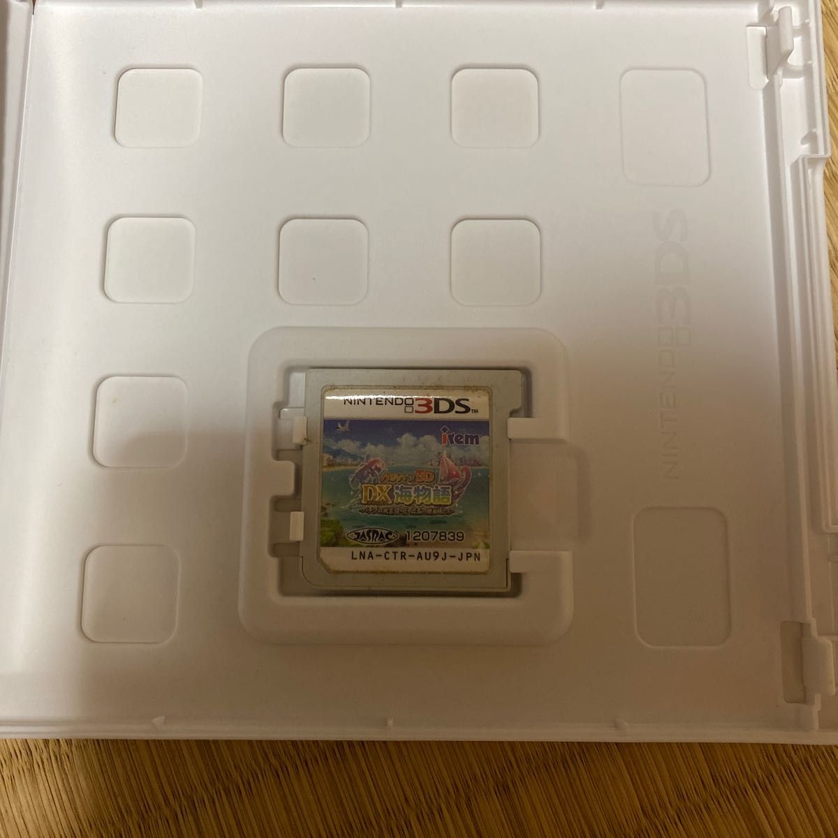 3DS パチパラ3D DX海物語 ～パチプロ風雲録・花 孤島の勝負師たち
