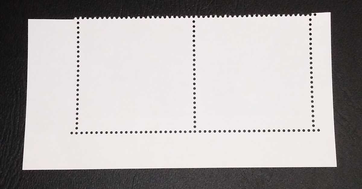 2020年・特殊切手-切手趣味週間(紅白梅図屏風)CM,銘版付連刷ペアの画像2