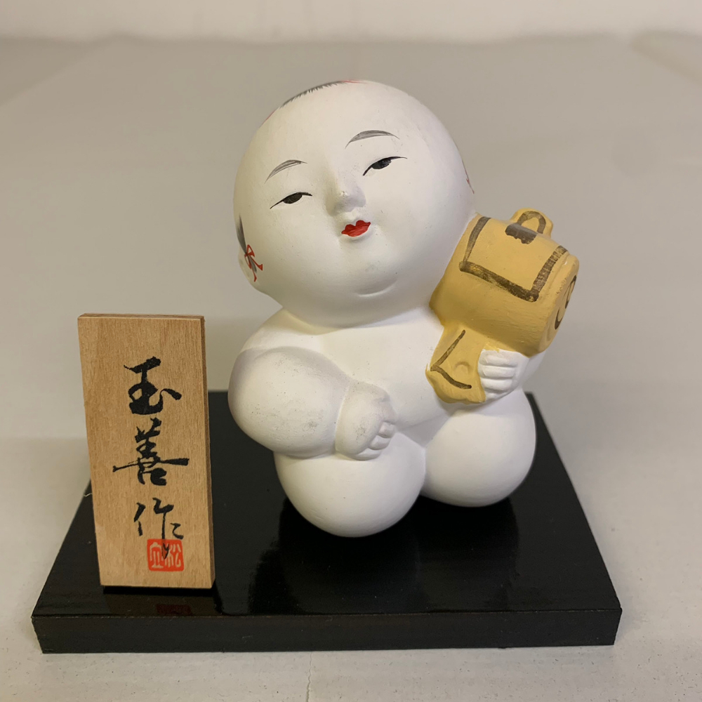 2体セット 玉善作 童人形 わらべ人形 陶器製 日本人形 御所人形? 伝統