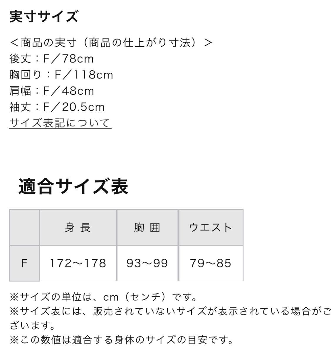 24時間以内発送】WBC2023 侍ジャパン 大谷翔平選手のプリント