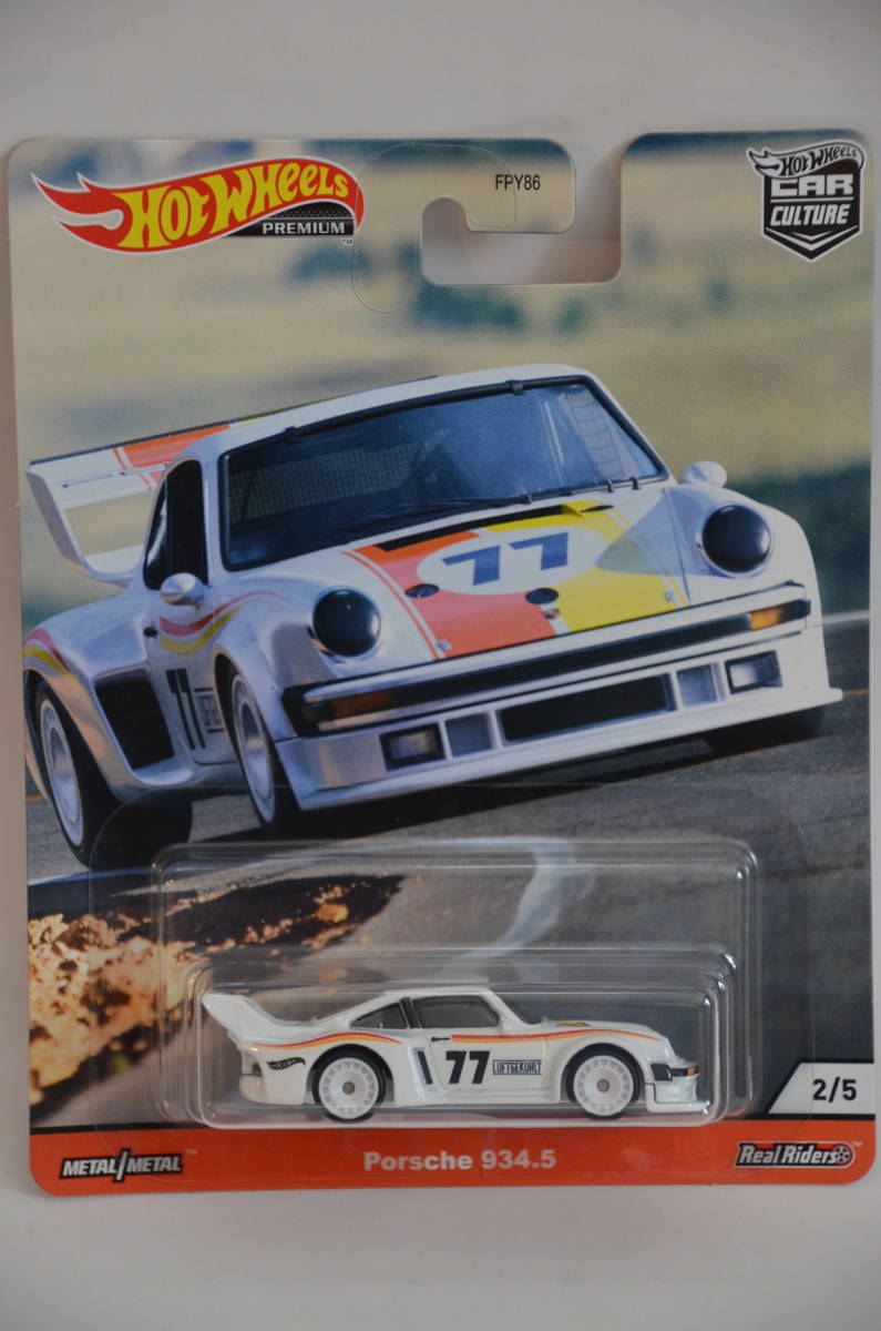 Hot Wheels Premium THRILL CLIMBERS Porsche 934.5 #2/5★HW ホットウィール スリル クライマーズ ポルシェの画像1