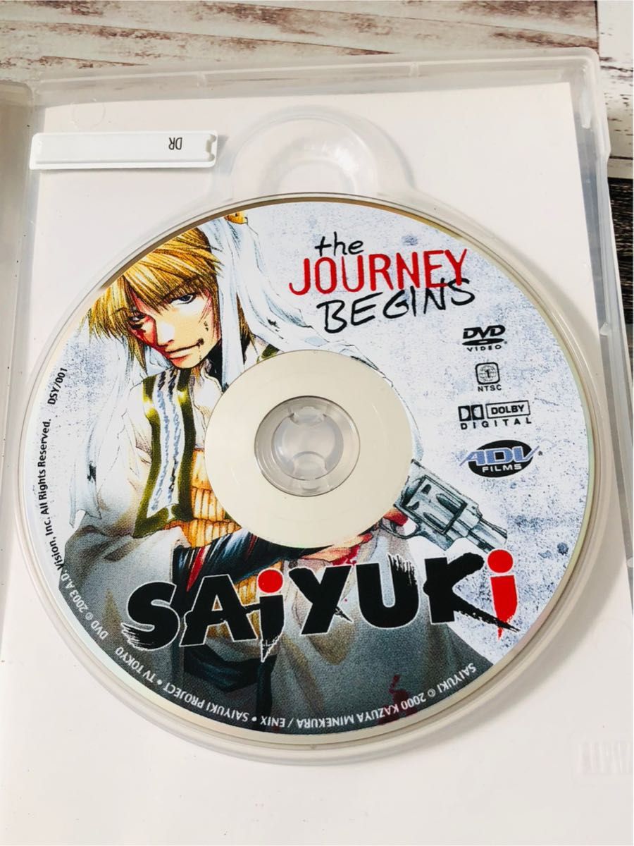 西遊記 DVD アニメ 英語版 「 幻想魔伝 最遊記 」1巻|Yahoo 西遊記 DVD アニメ 英語版 「 幻想魔伝 最遊記 」1巻|Yahoo