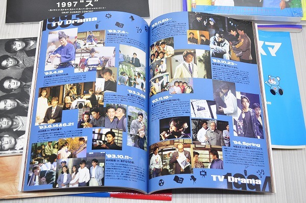 中古■SMAP スマップ 書籍 パンフレットなど セット ビストロ 少年紀 スーパー写真集 YEAR BOOK 1993-1994 超無限大翔 サタスマ 完全レシピ_画像10