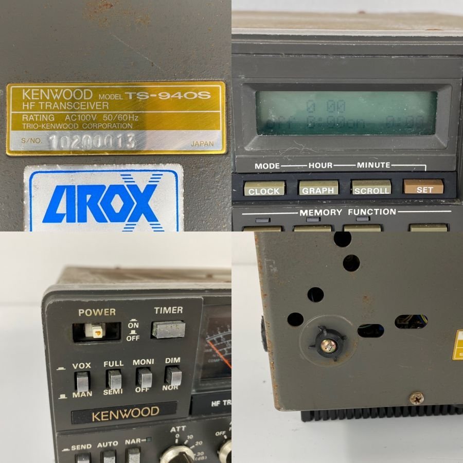 売り切れ必至!売り切れ必至!KENWOOD ケンウッド TS-940S 無線機
