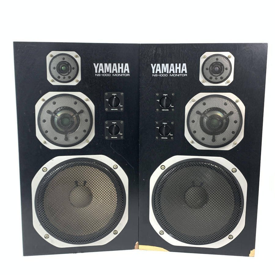 YAMAHA NS-1000 MONITOR スピーカー美品‼️音響システム-