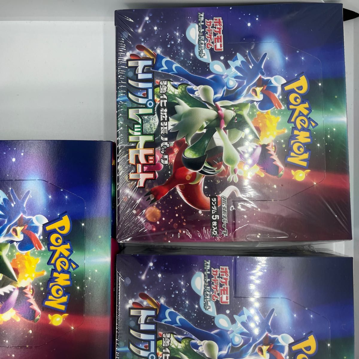 ポケモンカードゲーム　トリプレットビート 3BOX (シュリンク付2ボックス、シュリンク無1ボックス) 新品未開封未サーチ品