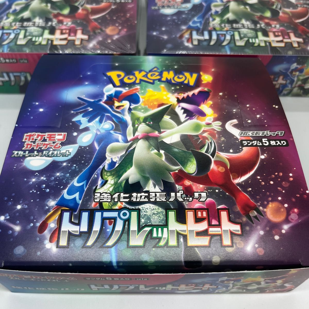 ポケモンカードゲーム　トリプレットビート 3BOX (シュリンク付2ボックス、シュリンク無1ボックス) 新品未開封未サーチ品