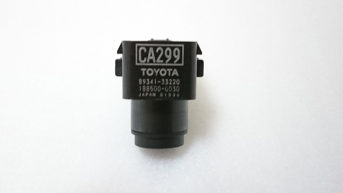 トヨタ AXAH50 RAV4 純正ウルトラソニックセンサー品番89341 トヨタ AXAH50 RAV4 純正ウルトラソニックセンサー品番89341