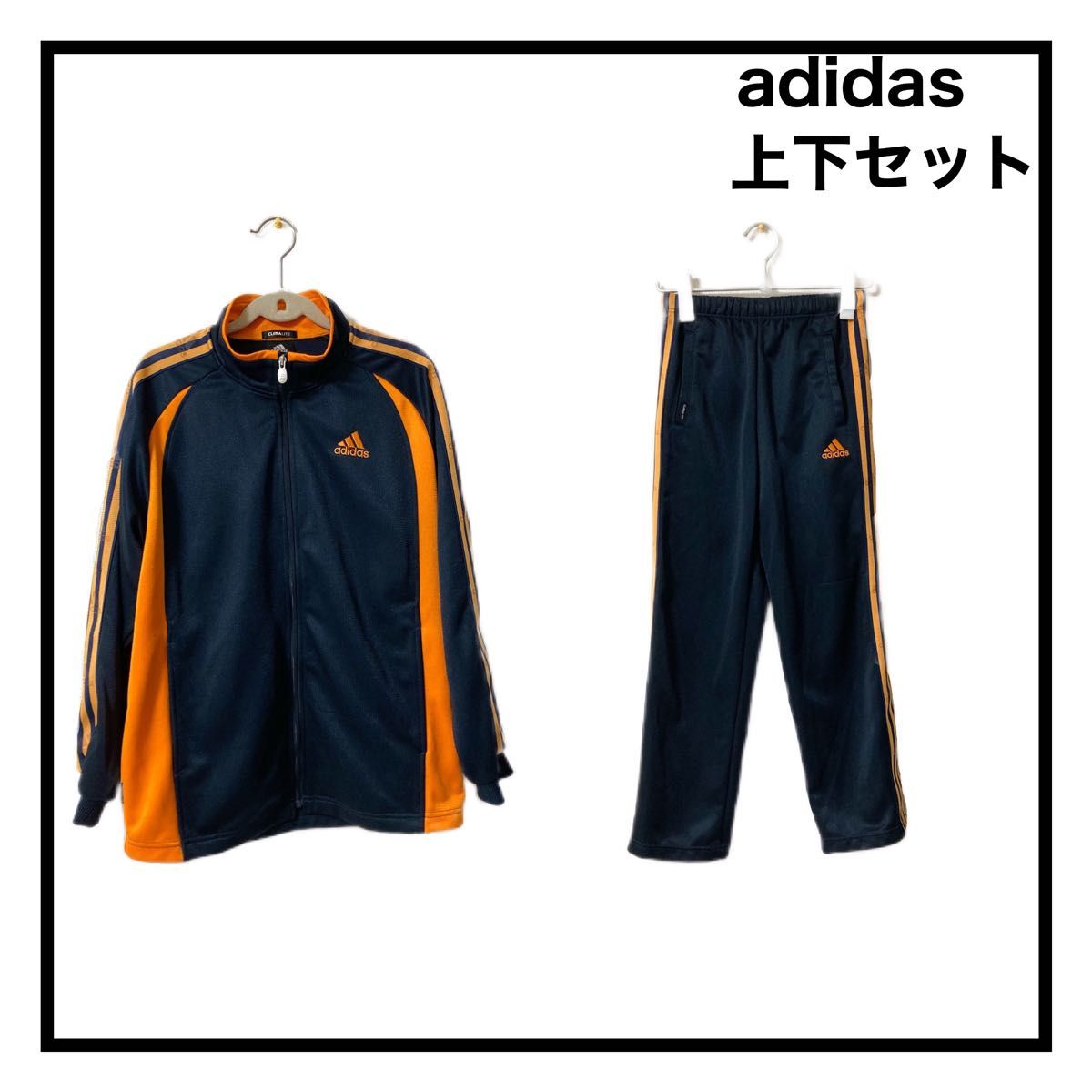 アディダス　トラックジャケット　ジャージ上下　セットアップ　スポーツウェア　M adidas adidasジャージ