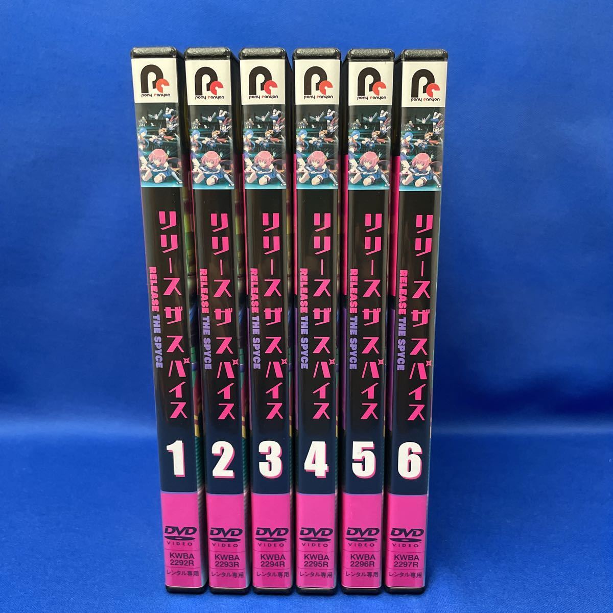 春新作の ザ 【DVD】リリース スパイス 洲崎綾 沼倉愛美 のぐちゆり