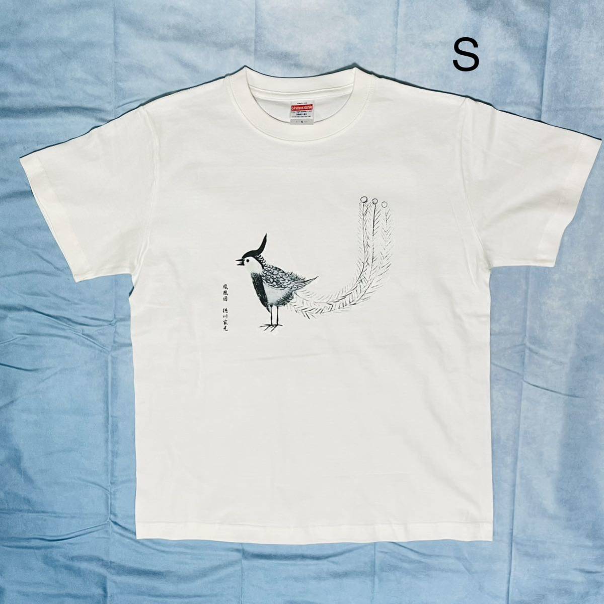 item_image_1