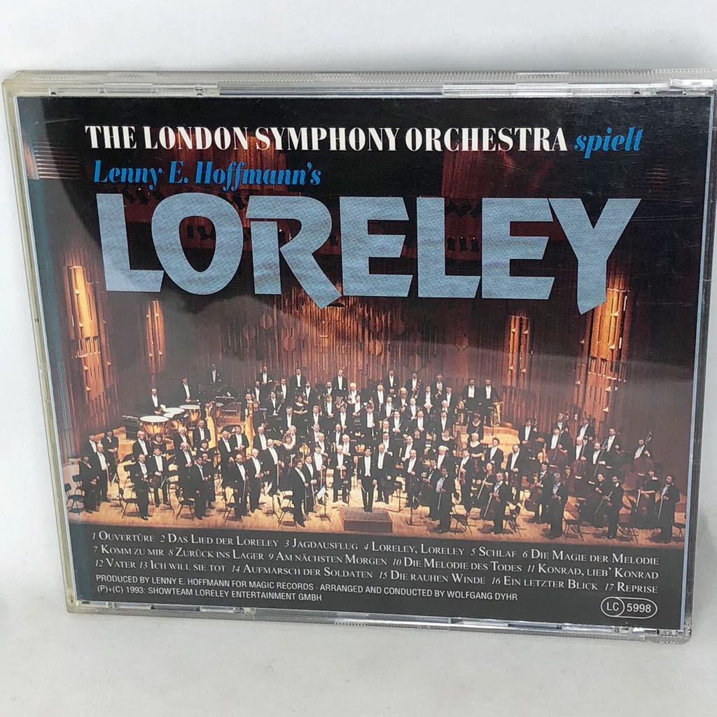 輸入盤　クラシック　The London Symphony Orchestra 　『 Loreley』　ドイツ盤　1993年　レア盤_画像2