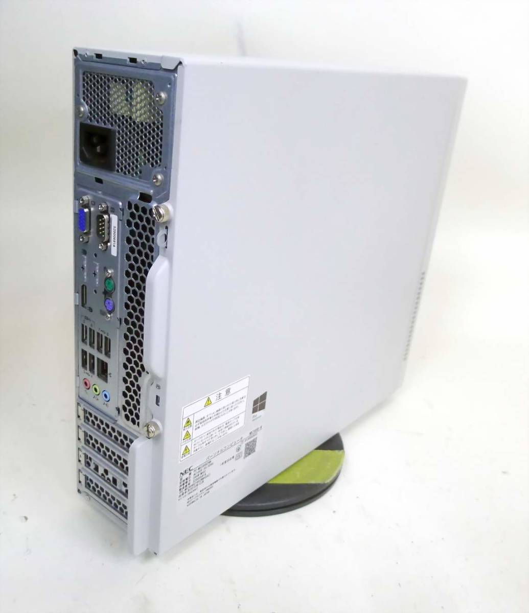 T10274dジャンク NEC Mate PC-MK36HBZNN corei7 Haswell 第4世代CPU 3.6GHz 8GBの画像2