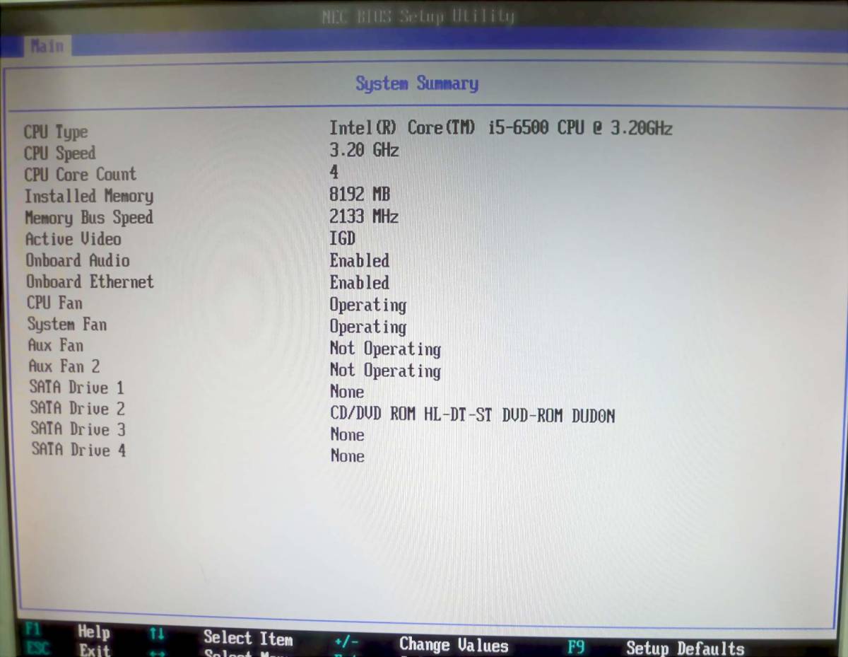 T10275dジャンク NEC Mate PC-MK32MBZFT corei5 SkyLake 第6世代CPU 3.2GHzの画像3