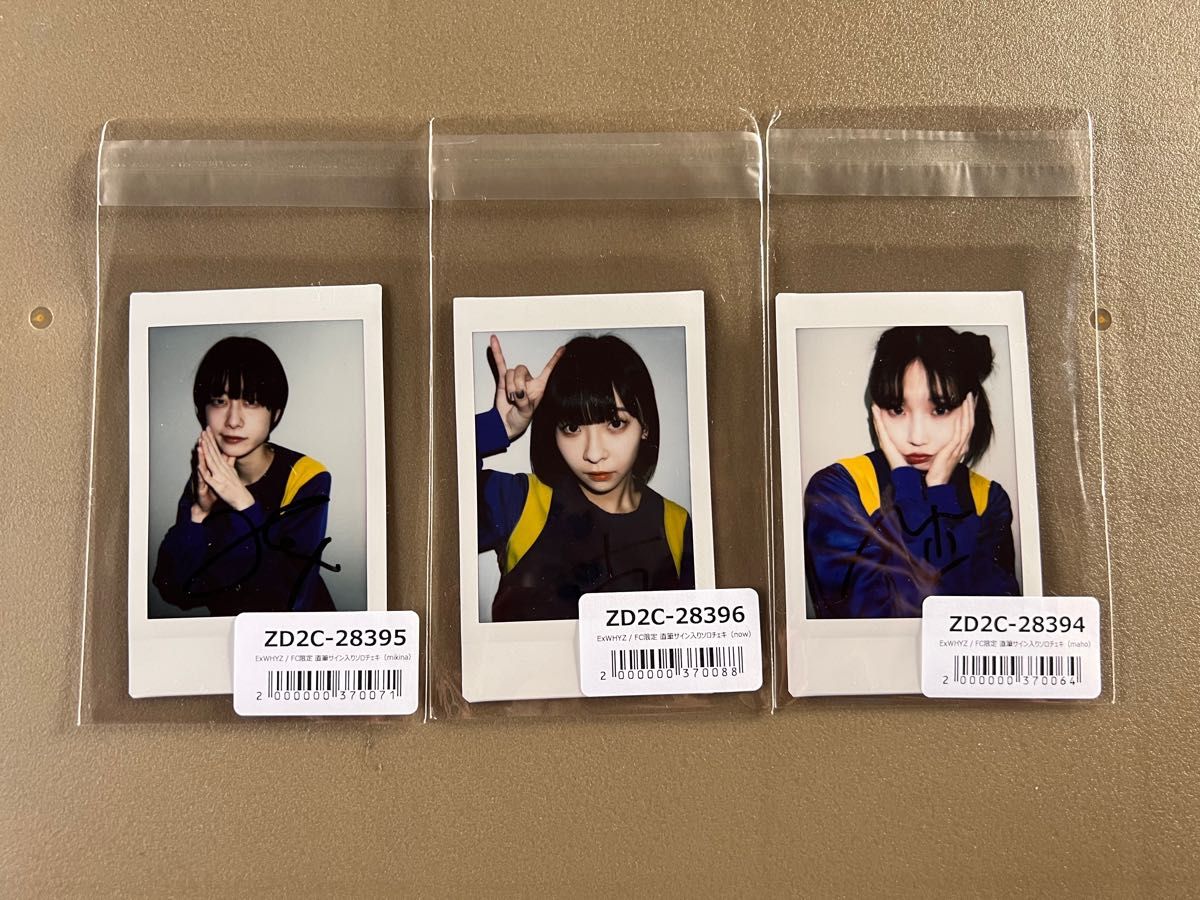 ExWHYZ 武道館衣装 サイン入りチェキ ExWHYZ 武道館衣装 サイン入りチェキ ExWHYZ 武道館衣装 サイン