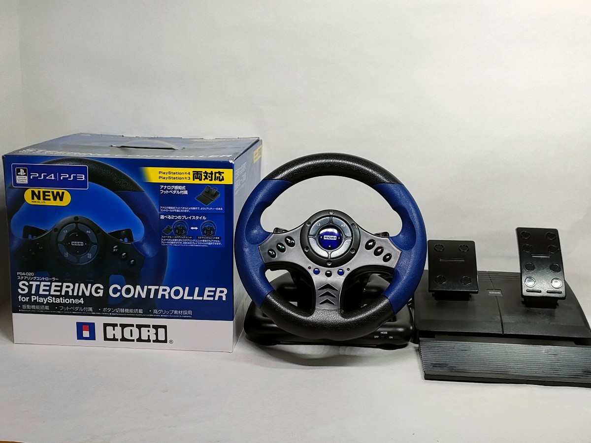 HORI ステアリングコントローラー for PS4/PS3 PS4-020|Yahoo HORI ステアリングコントローラー for PS4/PS3 PS4-020|Yahoo