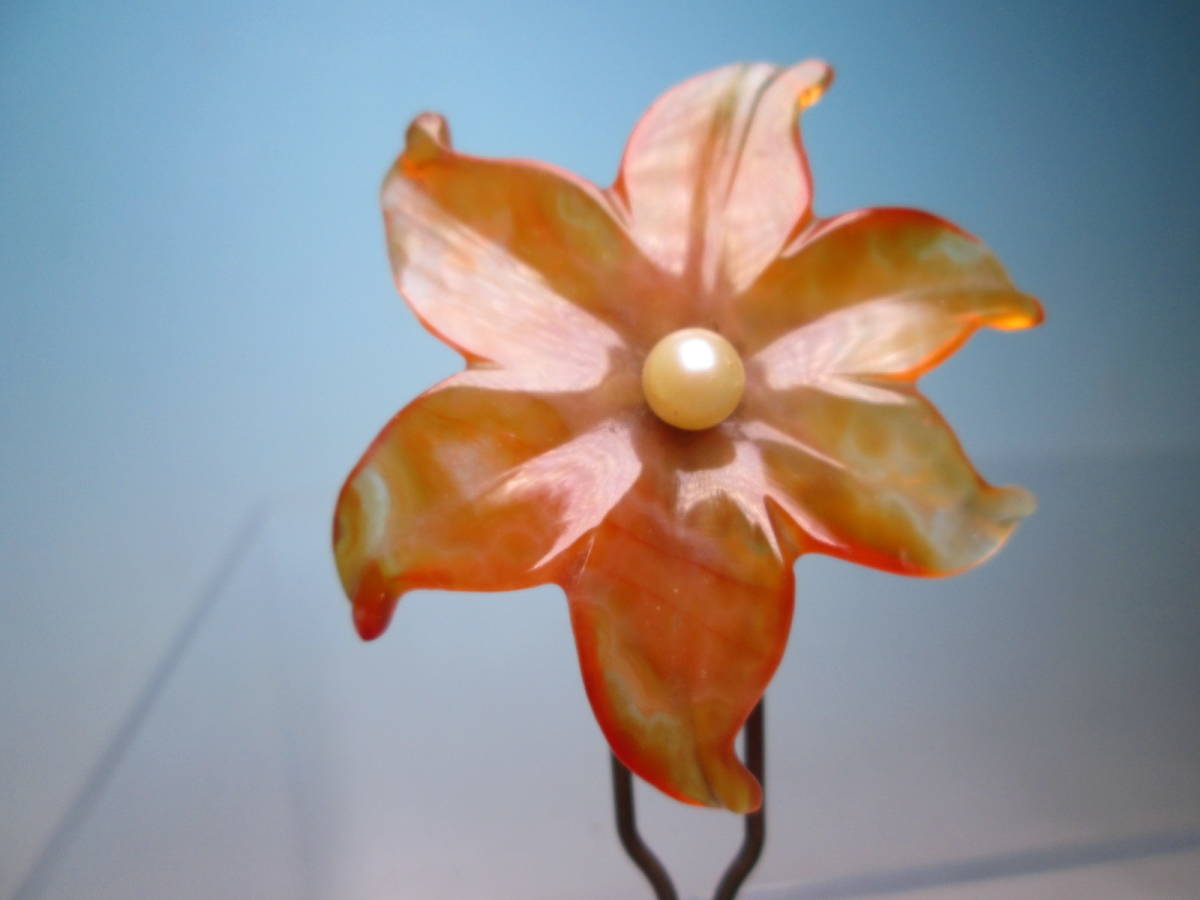 ☆アンティーク・本瑪瑙 真珠飾り花彫刻のかんざし 11,66g
