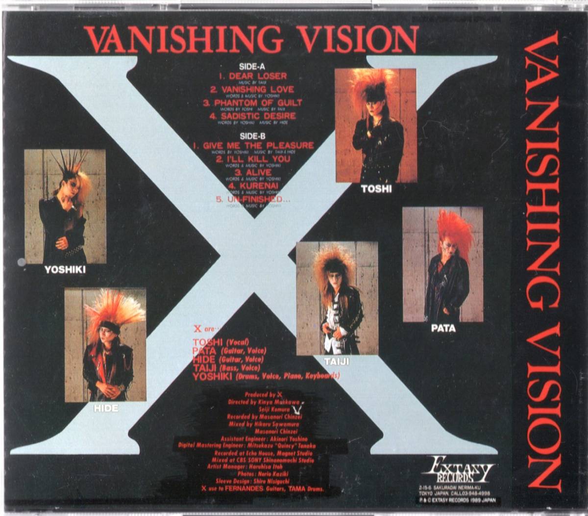 即○ エックス X Vision JAPAN ヴァニシング・ヴィジョン Vanishing