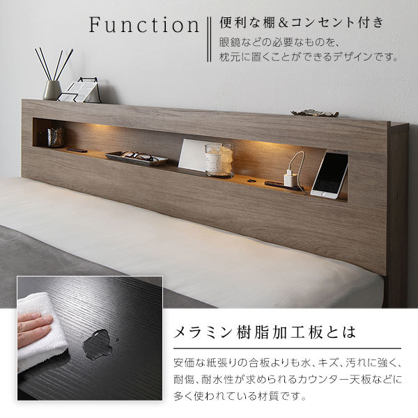  bed double pocket coil with mattress gray ju lighting attaching storage attaching drawer attaching shelves attaching . attaching outlet ds-2506169